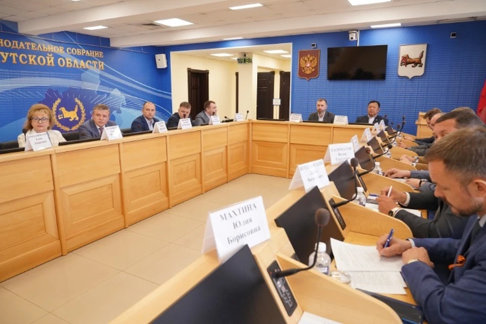 Форум депутатов Иркутской области пройдет 16 мая