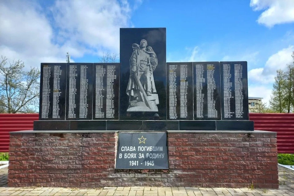 В 40 населенных пунктах благоустроены мемориалы воинам Великой Отечественной войны