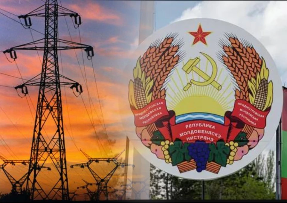 Что случится на самом правом берегу, если туда перестанет поступать электроэнергия из Приднестровья. Фото: Коллаж КП