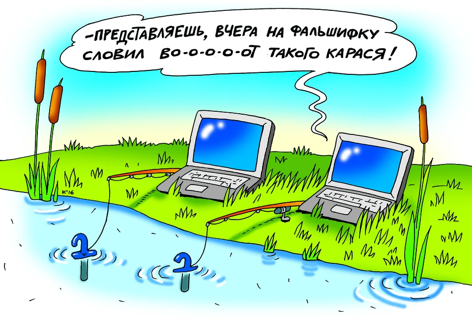 Фото: Мартинович Катерина, "Комсомольская правда"