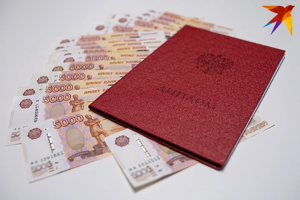 Диплом учителя уже подтвержден Федеральной службой образования и науки Российской Федерации.