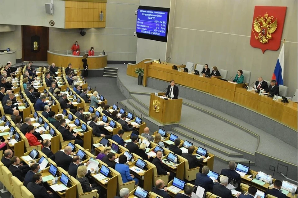 Комитет Госдумы призвал отклонить проект закона об отсрочке многодетным отцам