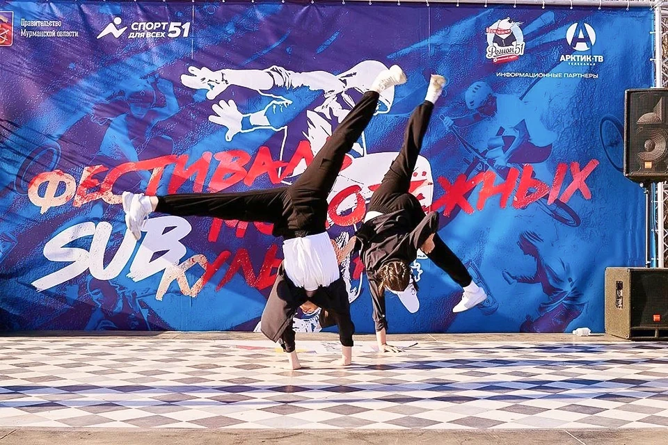 За два года участниками события стали более 5 тысяч человек. Фото: Правительство Мурманской области
