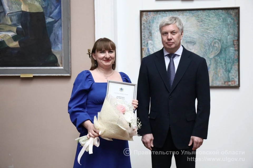 В Ульяновской области наградами отметили лучших работников музеев. ФОТО: правительство УО