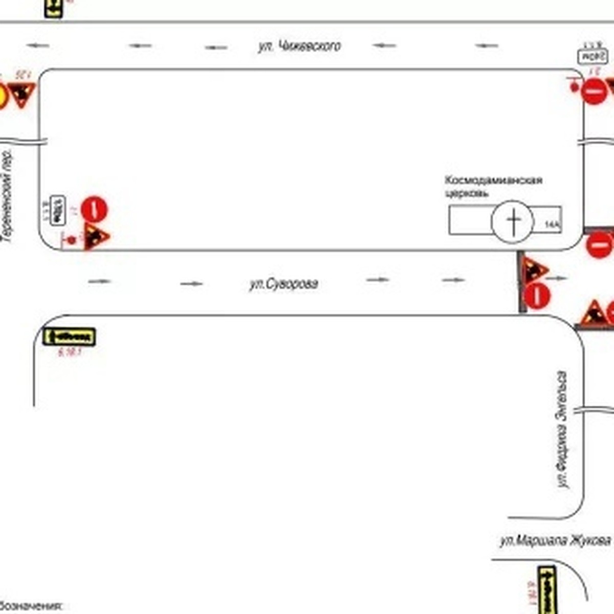 В Калуге перекресток Суворова-Энгельса перекроют на несколько дней - KP.RU