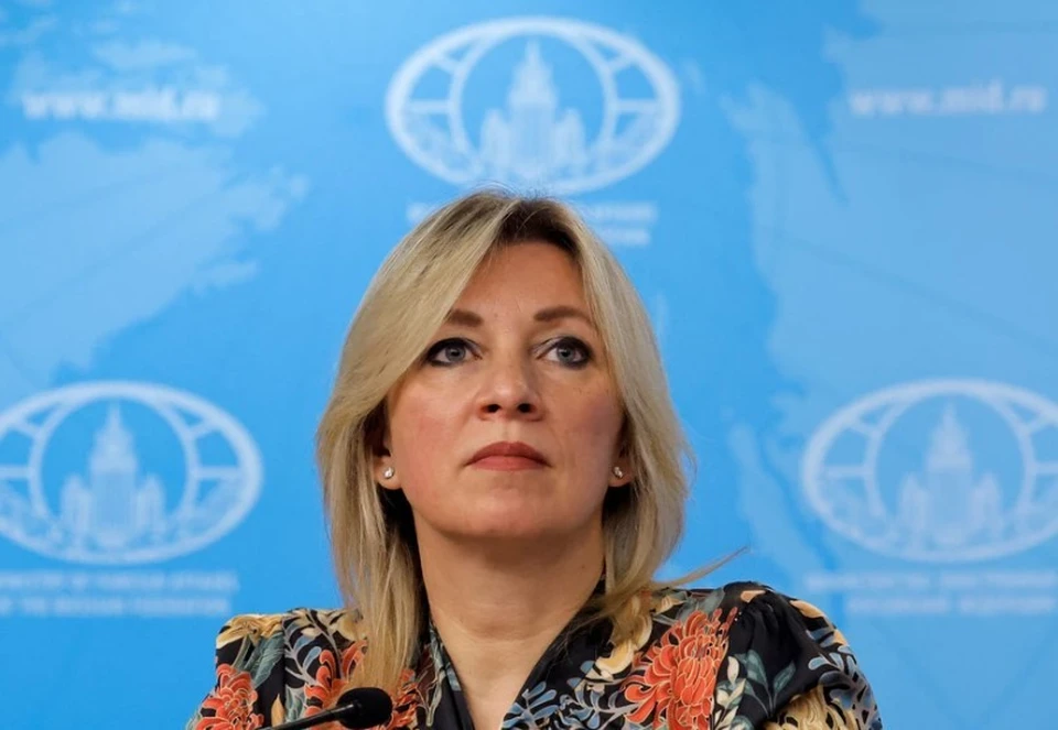Захарова: МИД ответит Эстонии в случае изъятия активов России в пользу Украины