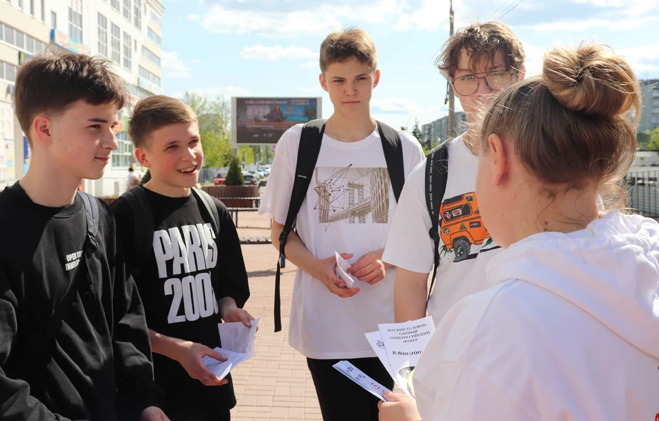 Мероприятие прошло в центре Твери