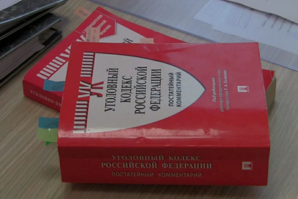 Уголовное дело возбудили после нападения мужчины на сотрудницу столичного банка