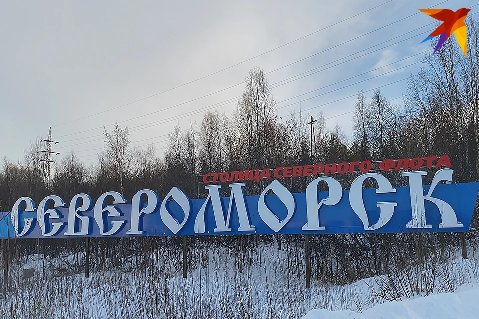 «Продолжительность остановки движения - не более 30 минут», - уточнили в минтрансе региона.