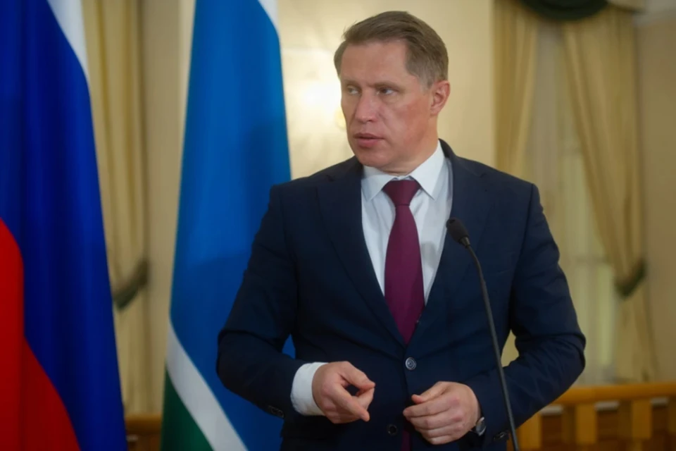 Мурашко: препарат для лечения болезни Бехтерева введут в оборот через три месяца