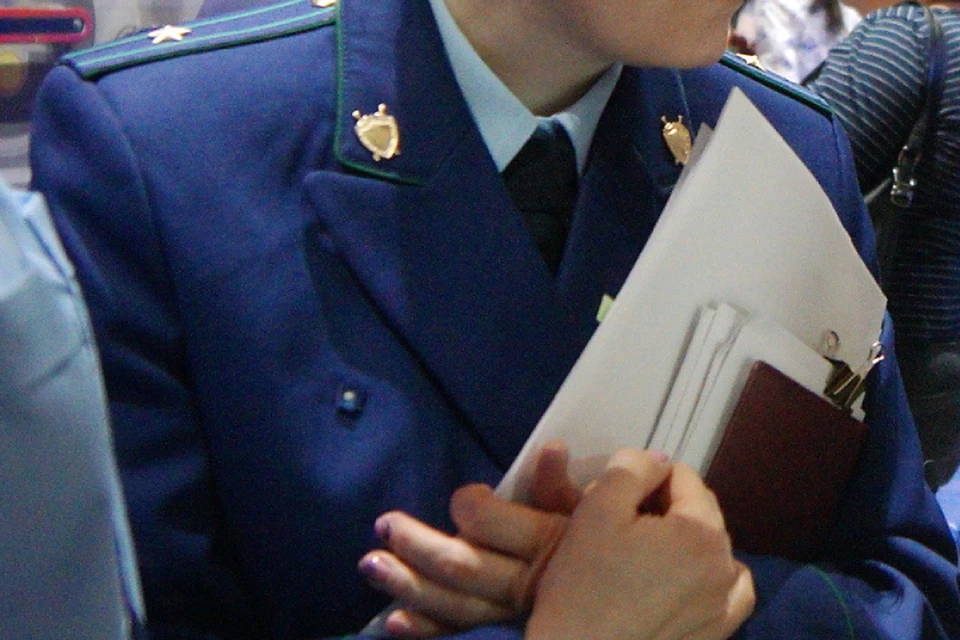 Прокуратура выявила нарушение антикоррупционного законодательства и возбудила дело о правонарушении.