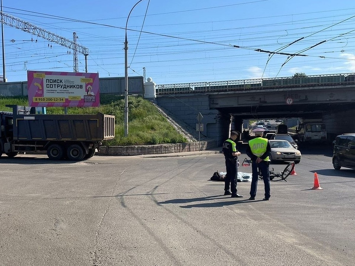 В Орле в ДТП погиб велосипедист - KP.RU