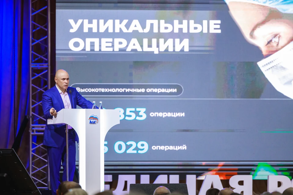 Фото: пресс-служба Правительства Липецкой области