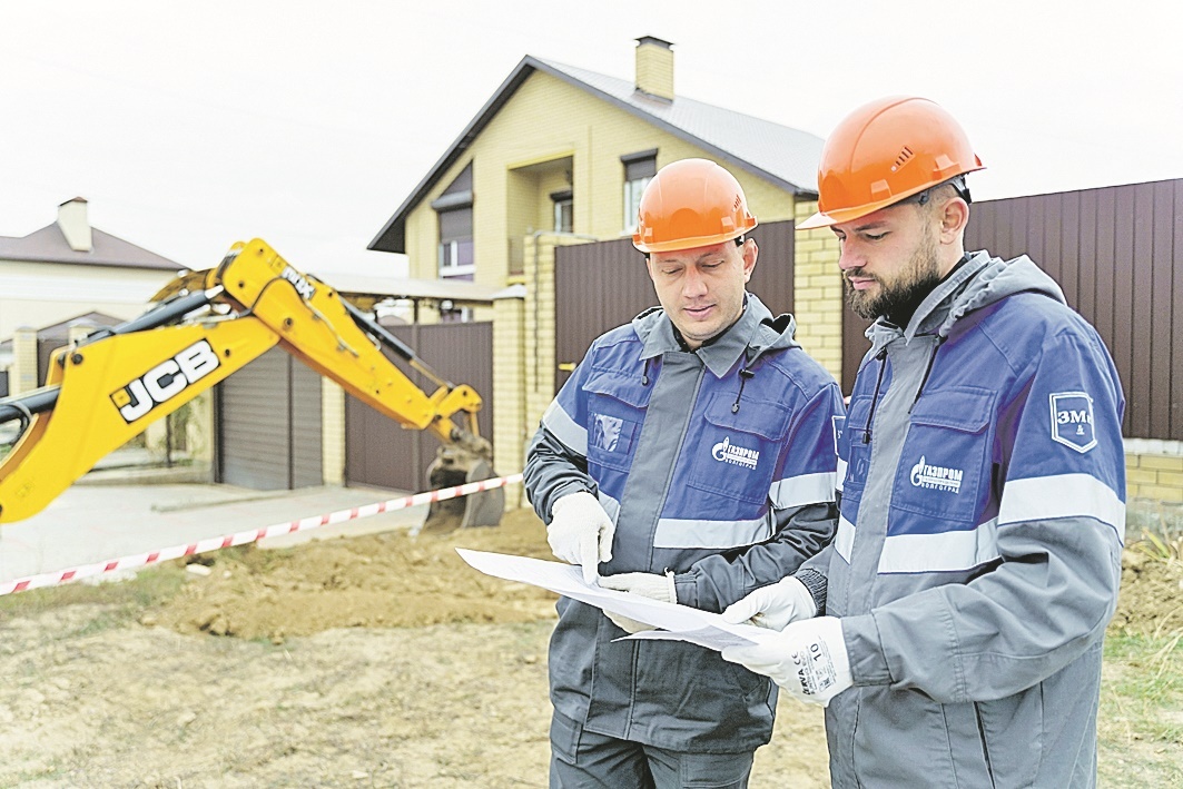 Как завести газ на участок без дома