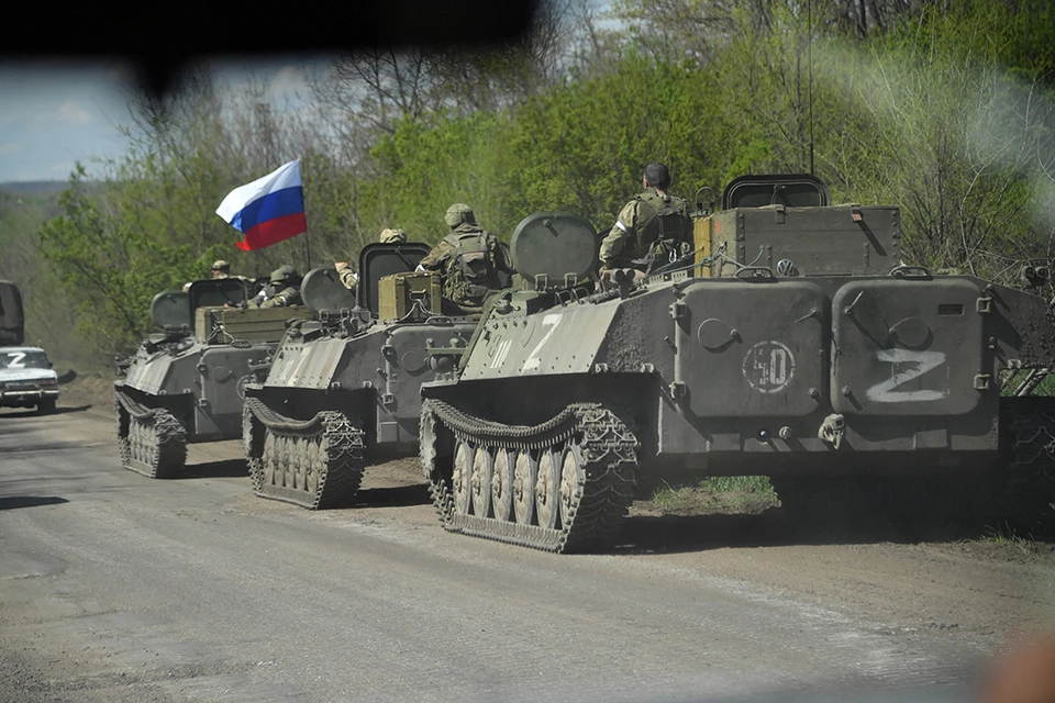 Коследние новости о военной спецоперации России на Украине на 29 мая 2024 года.