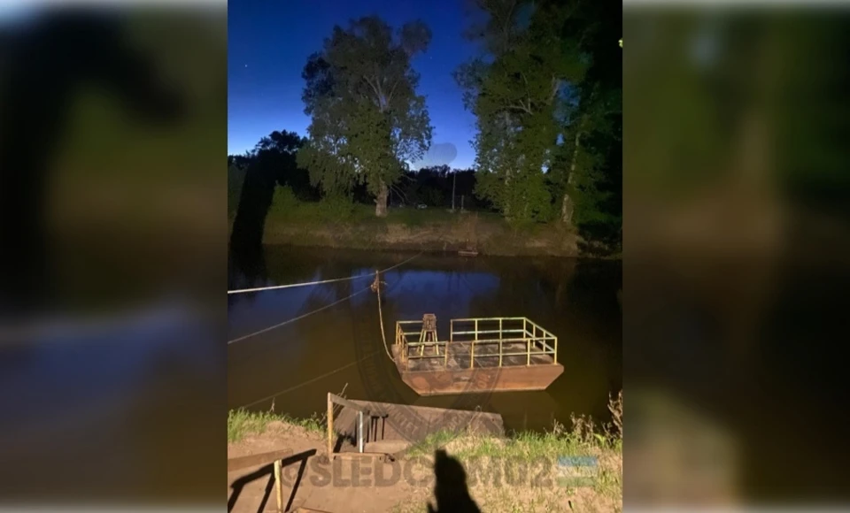 Фото: СУ СКР по Башкирии
