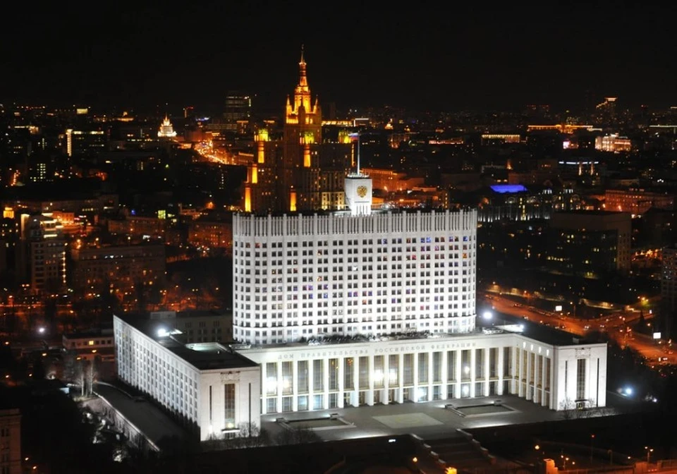 Правительство РФ одобрило совершенствования в налоговой системе России
