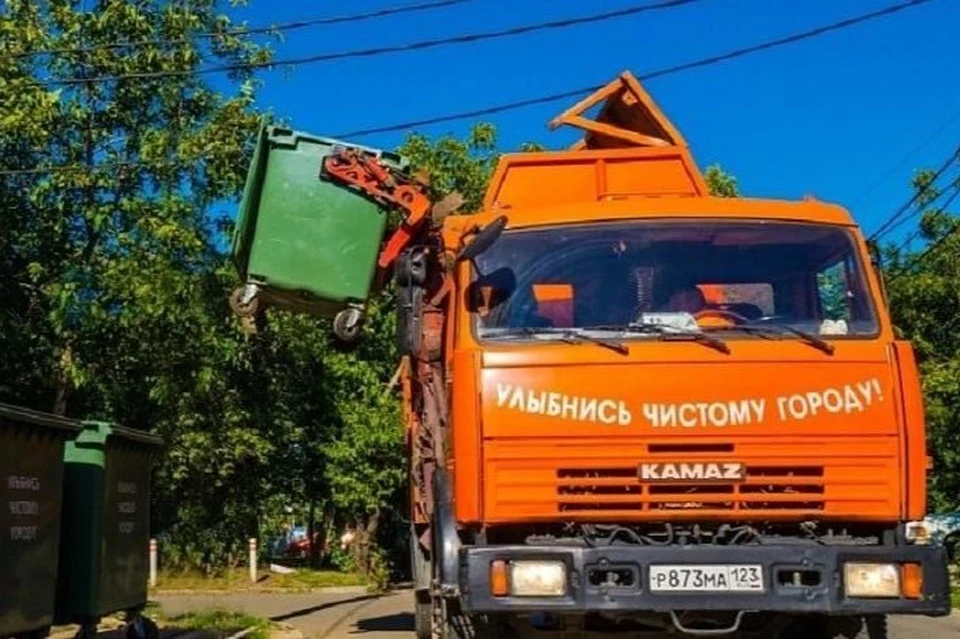 На Кубани создадут объекты утилизации ТКО Фото: пресс-служба администрации Краснодарского края