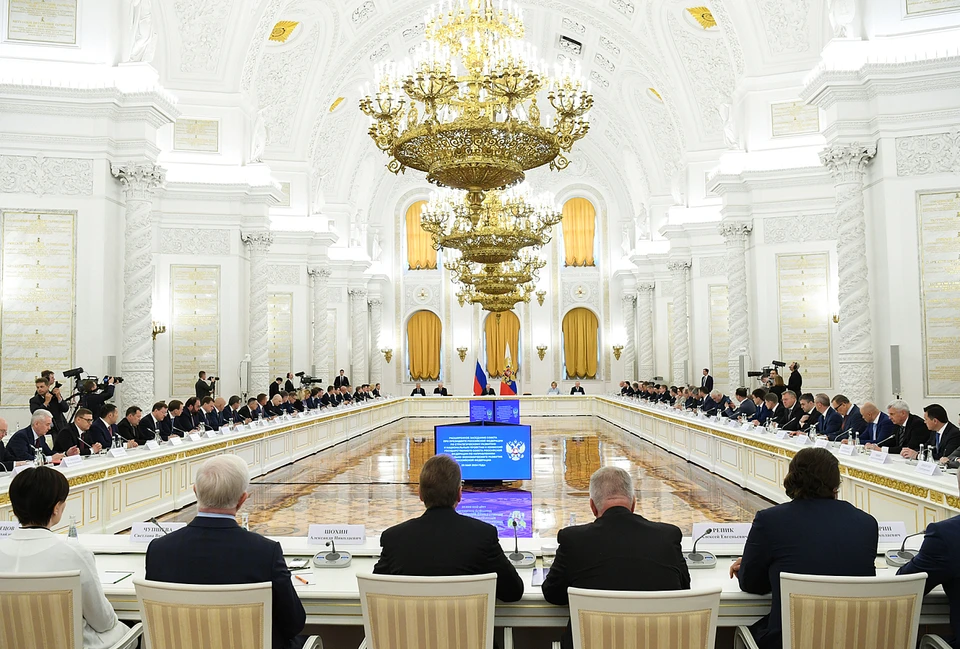 В Кремле прошло расширенное заседание Совета при Президенте РФ по стратегическому развитию и национальным проектам и комиссий Государственного Совета. Фото: kremlin.ru