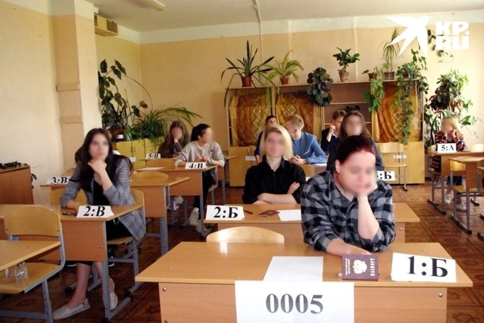 Выпускники Тверской области сдали самый массовый госэкзамен по обязательному предмету