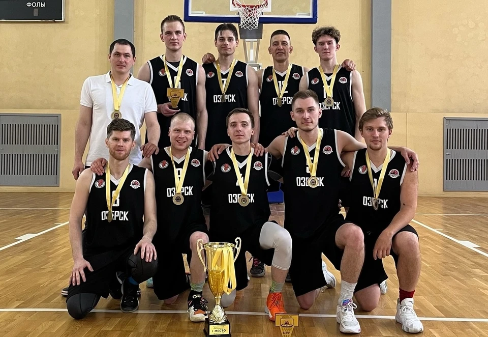 Озерск — чемпион Индустриально-металлургической баскетбольной лиги. Фото предоставлено организаторами