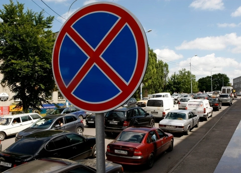 Движение транспорта закроют в центре Смоленска 31 мая и 1 июня.