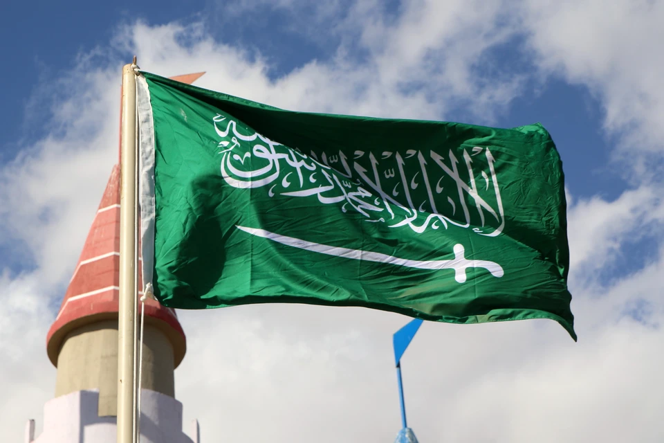 Саудовская Аравия отказалась от участия в швейцарском саммите по Украине