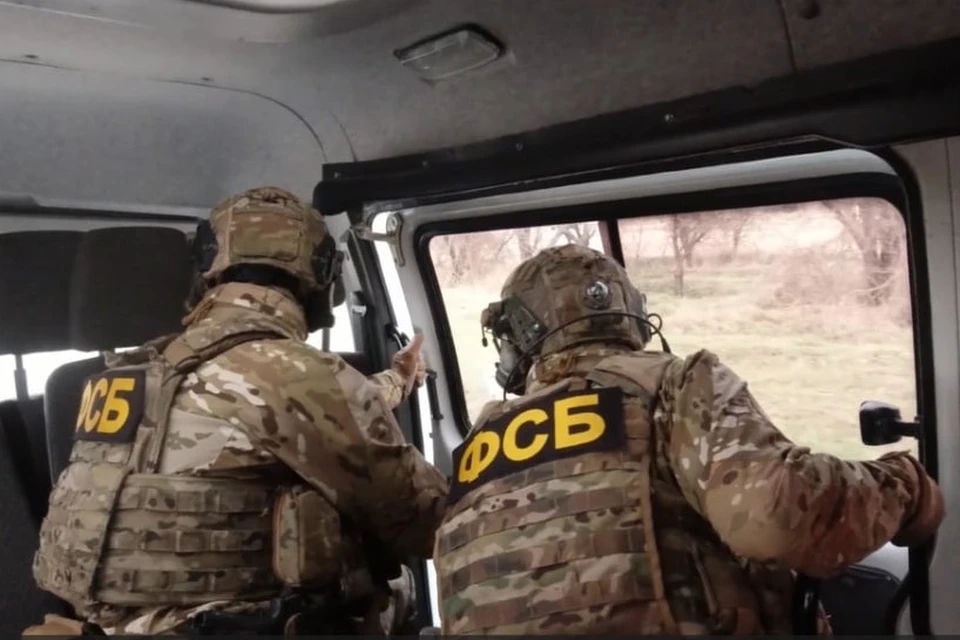 Кадр из видео ФСБ