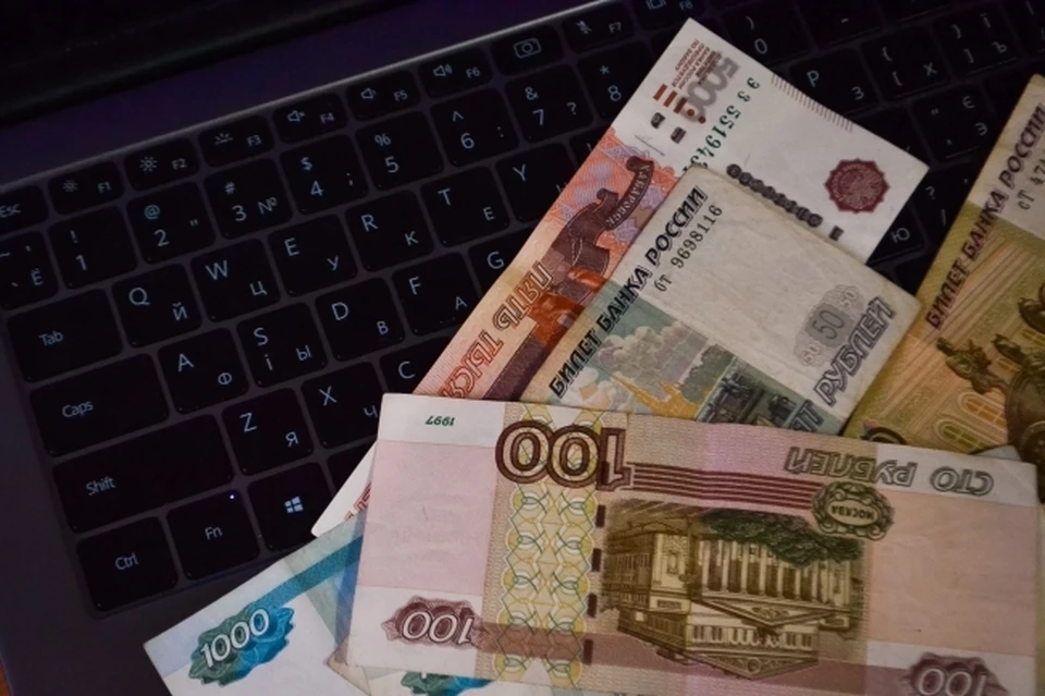 С мошенников взыщут 500 тысяч рублей за обман жительницы Ставрополья