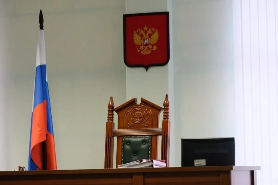 Генический районный суд признал крымчанина виновным и приговорил к штрафу в размере одного миллиона рублей