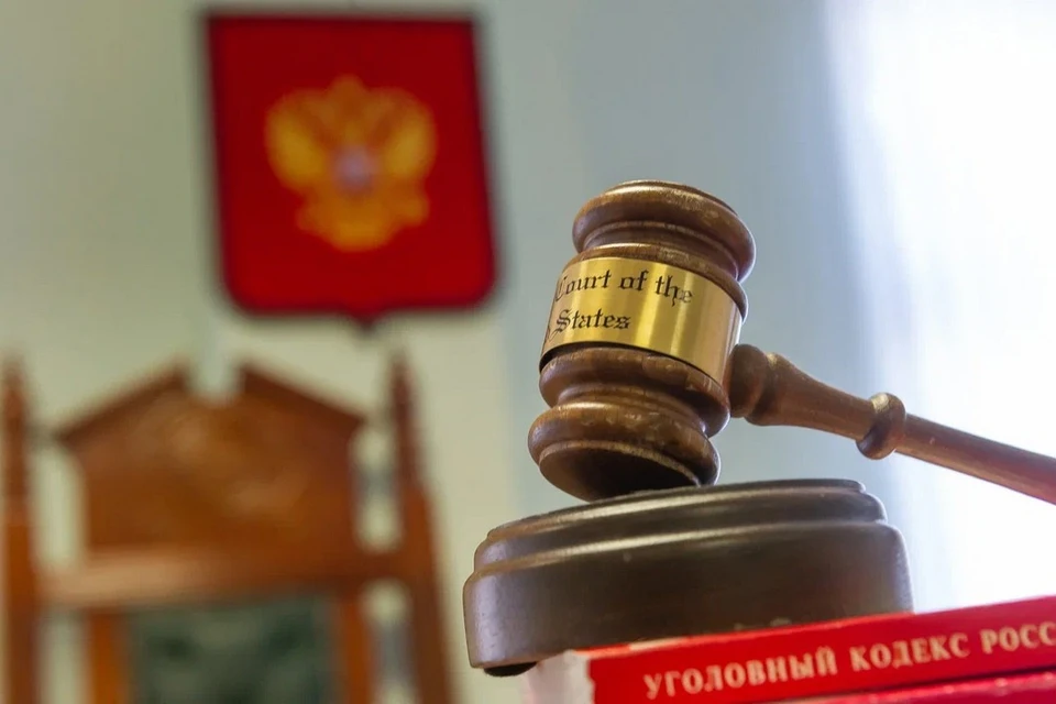 Петербурженку будут судить за нападение на администратора апартаментов.