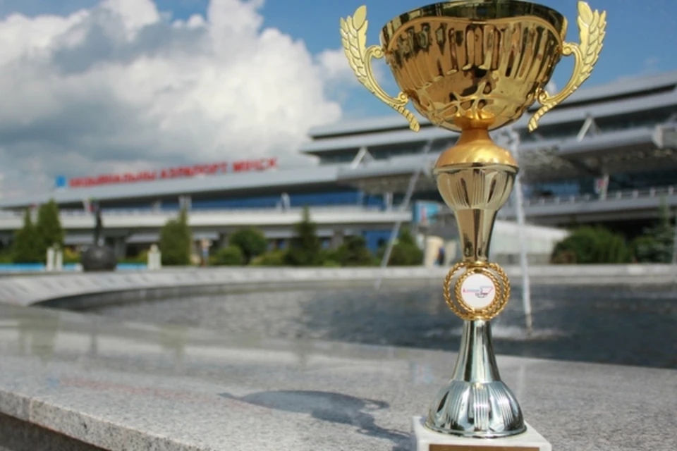 Национальный аэропорт «Минск» стал лучшим среди стран СНГ. Фото: airport.by
