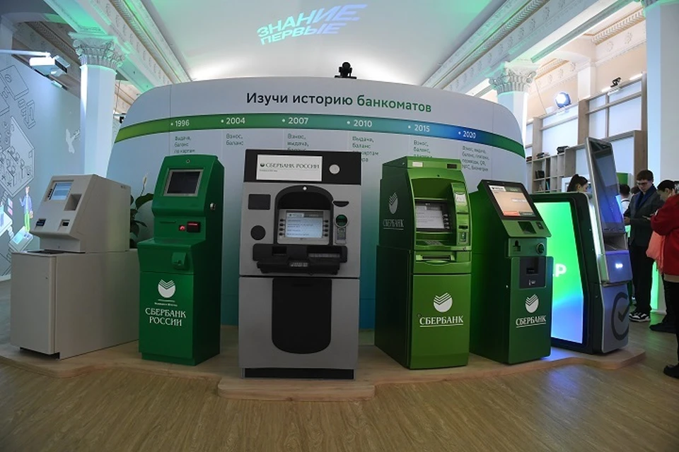 Сбербанк приступил к установке банкоматов в Донецке и Макеевке
