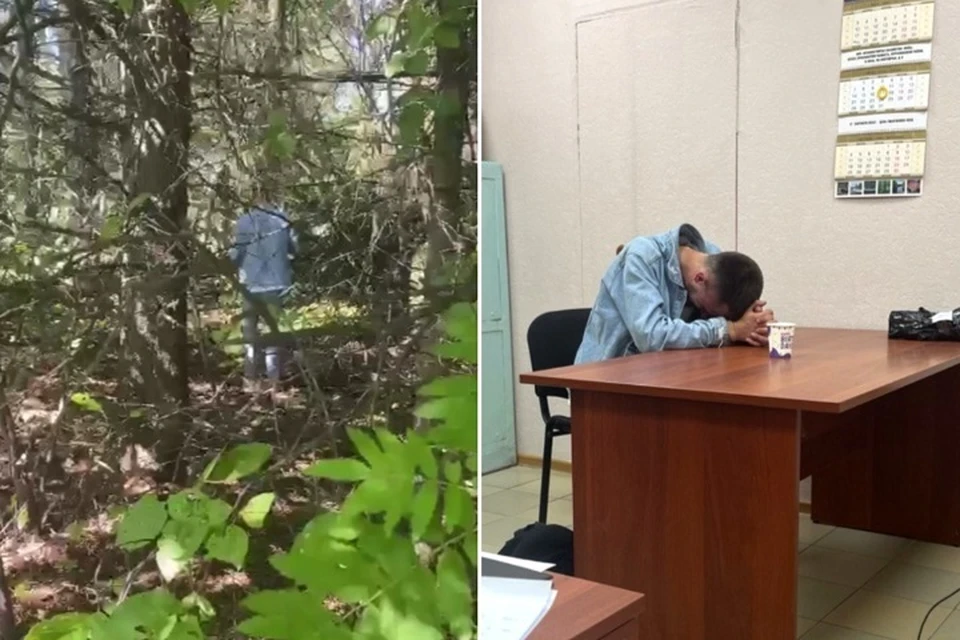 Переславцу дали 9 лет за наркотики. Скриншот, УФСБ по Ярославской области