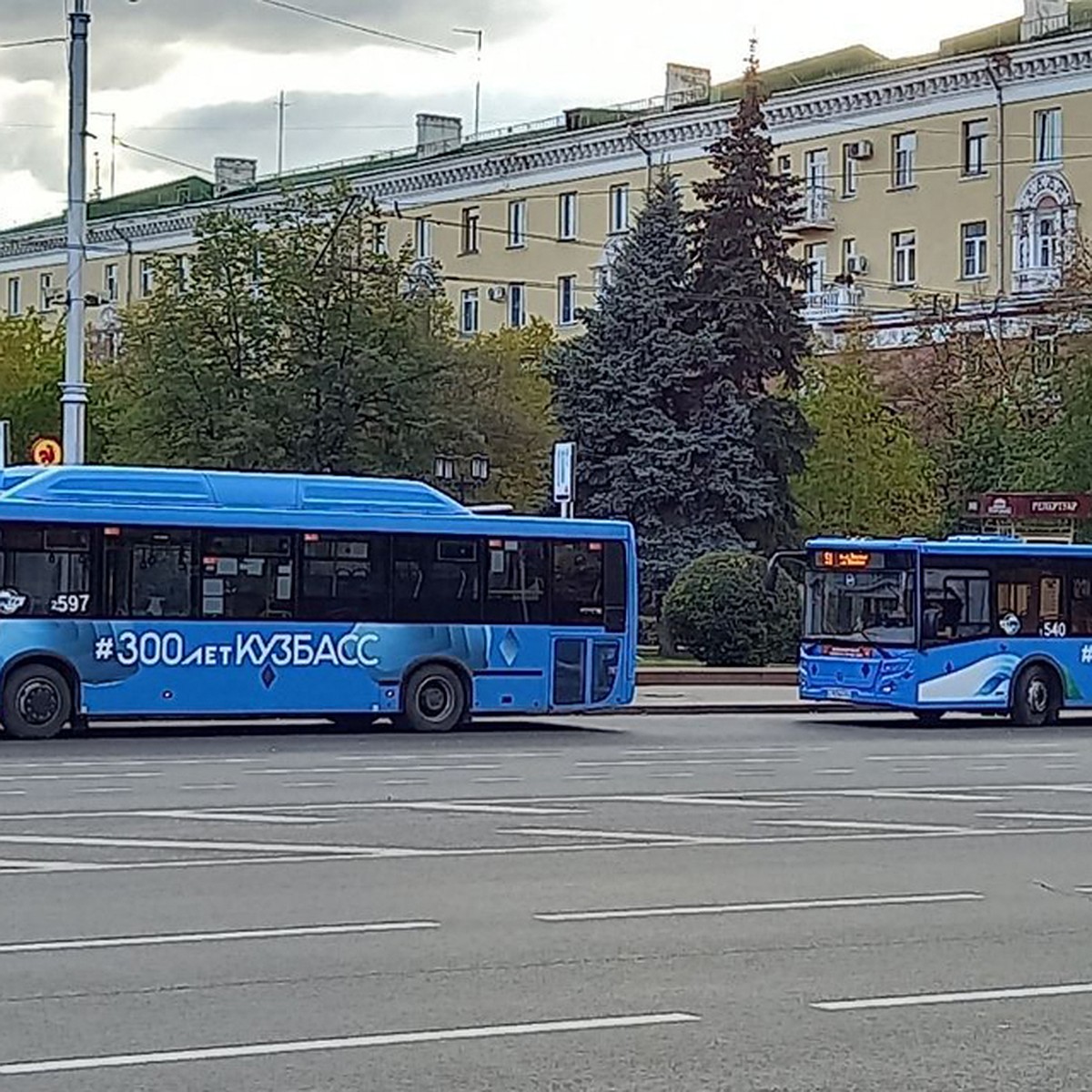 В Кузбассе подорожает проезд на транспорте, но не для всех - KP.RU