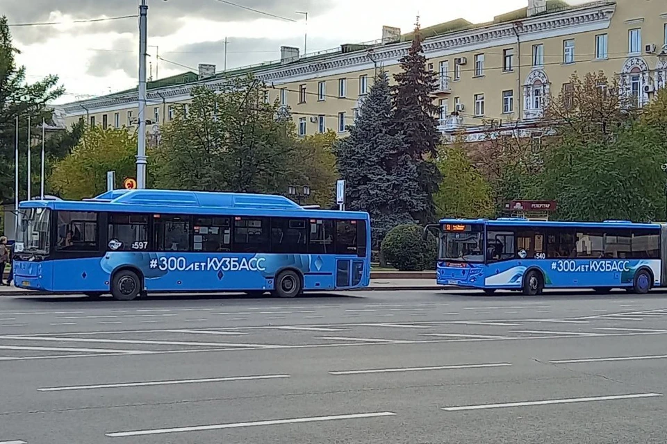 В Кузбассе с 15 июня повысят стоимость проезда на транспорте.