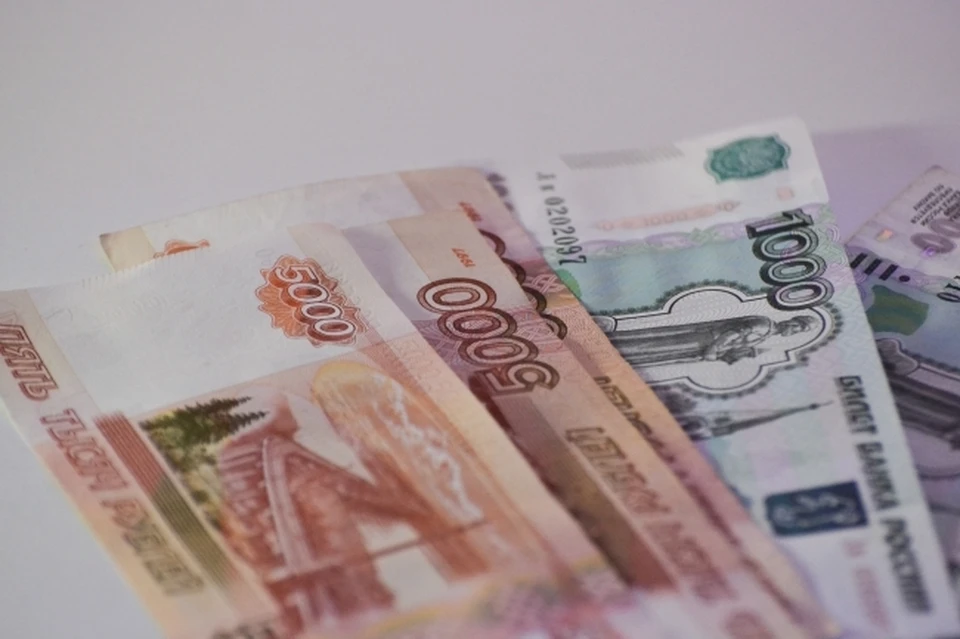 Общий объем доходов бюджета Ульяновской области составит почти 99 млрд рублей. Фото архив КП