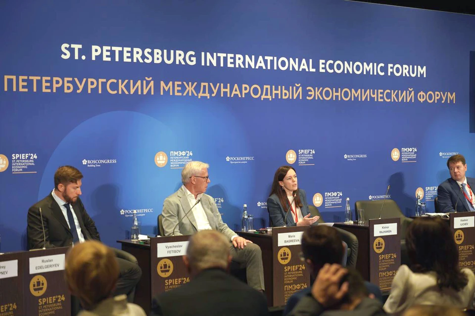 Фото: Мария Багреева на сессии ПМЭФ-2024 / Пресс-служба Департамента экономической политики и развития города Москвы