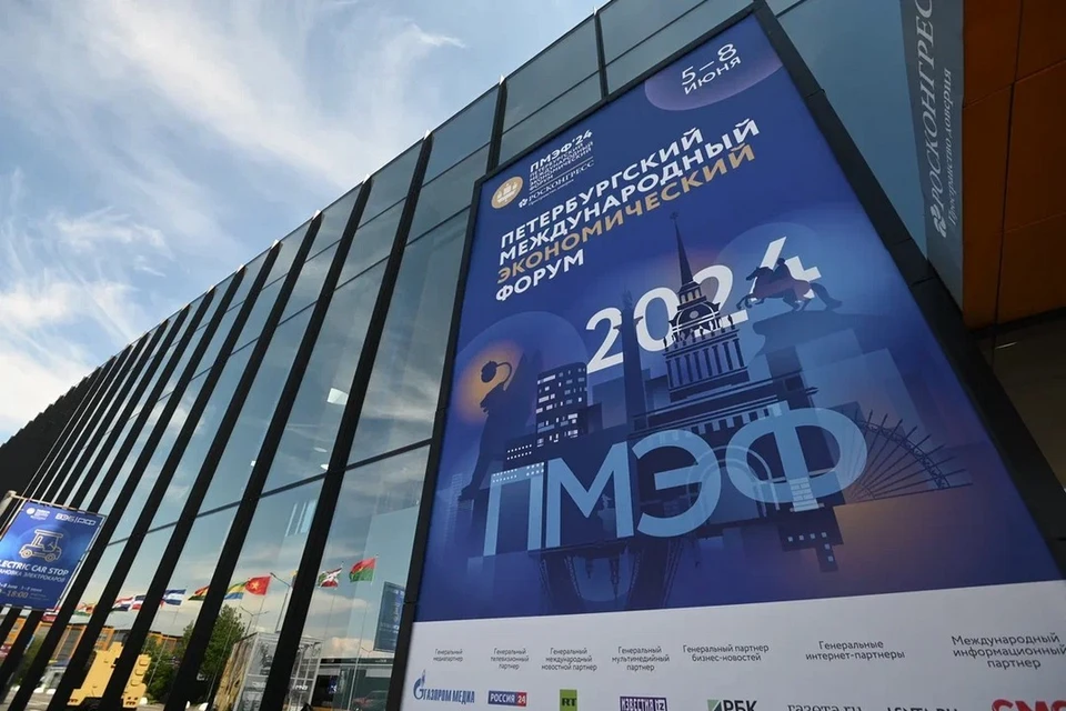 Сбер предоставил доступ к оперативной экономической статистике на платформе «Навигатор BI».