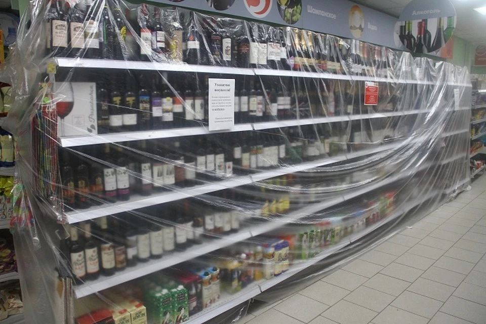 Спиртное нельзя будет приобрести в Казани с 8.00 до 17.00.