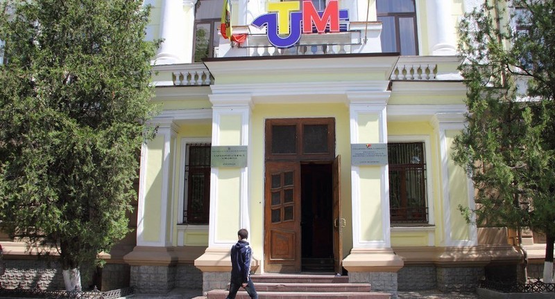 Технический университет Молдовы вошел в число лучших вузов мира. Фото: соцсети.