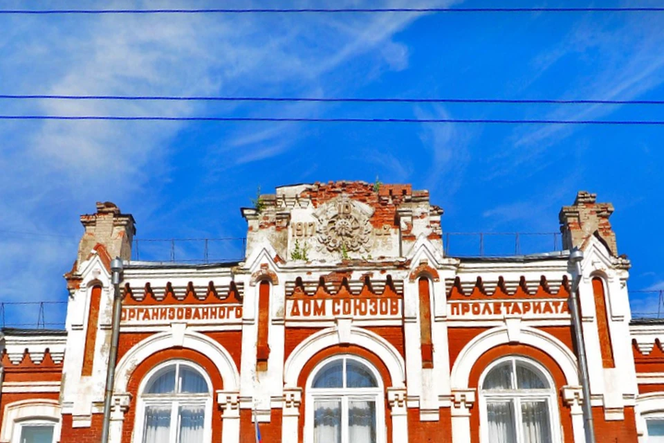 Объект расположен на Свободы, 76. Фото: yandex.ru/maps