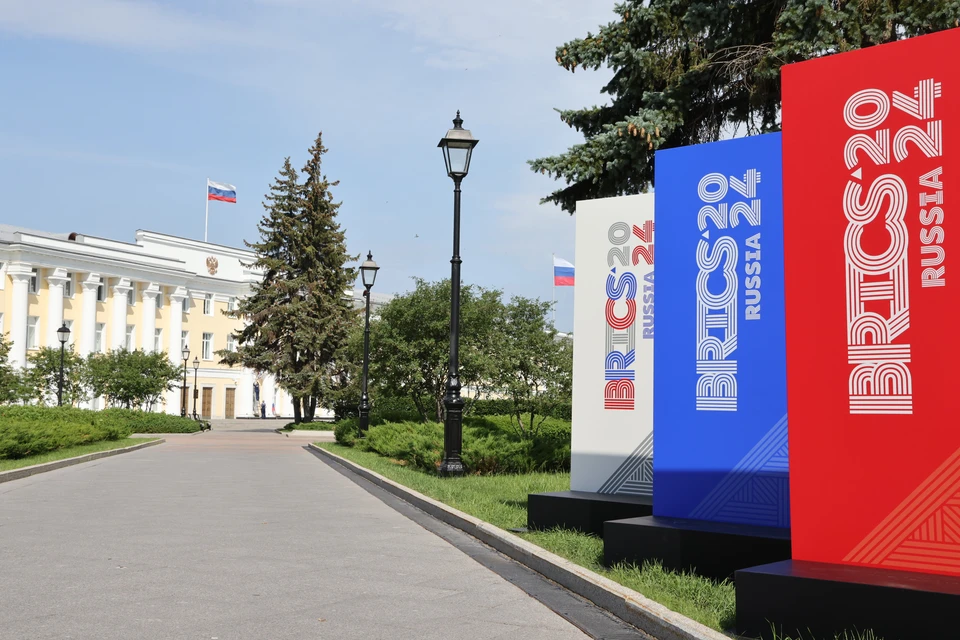 Второй день встречи глав МИД стран БРИКС стартовал в Нижнем Новгороде.