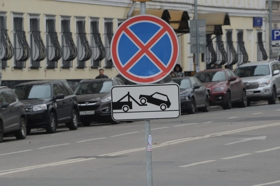 Еще на четырех дорожных участках в Рязани появятся знаки «Остановка запрещена».
