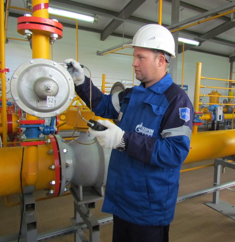 Фото: АО «Газпром газораспределение Тверь»