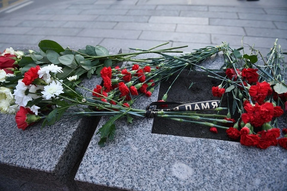 В память Героя России Максима Концова открыли мемориальную доску в Хабаровске