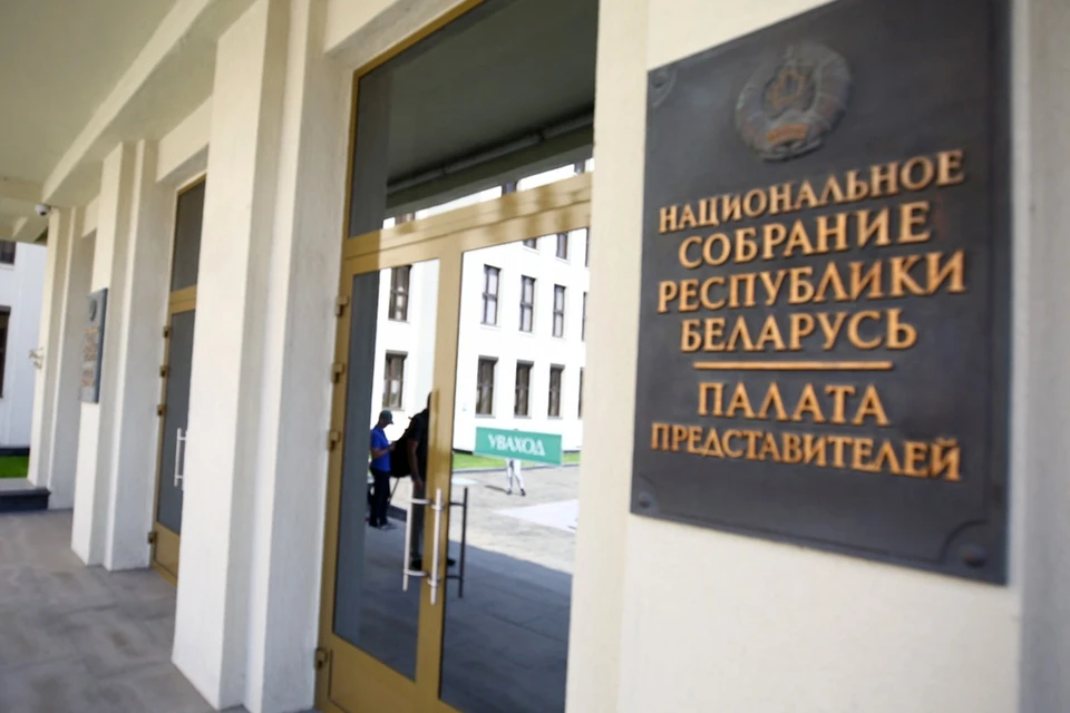 Выборы в белорусский парламент назначает президент.