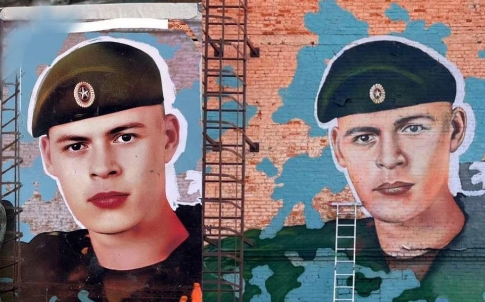 Фото: региональное отделение партии "Единая Россия" в Краснодарском крае