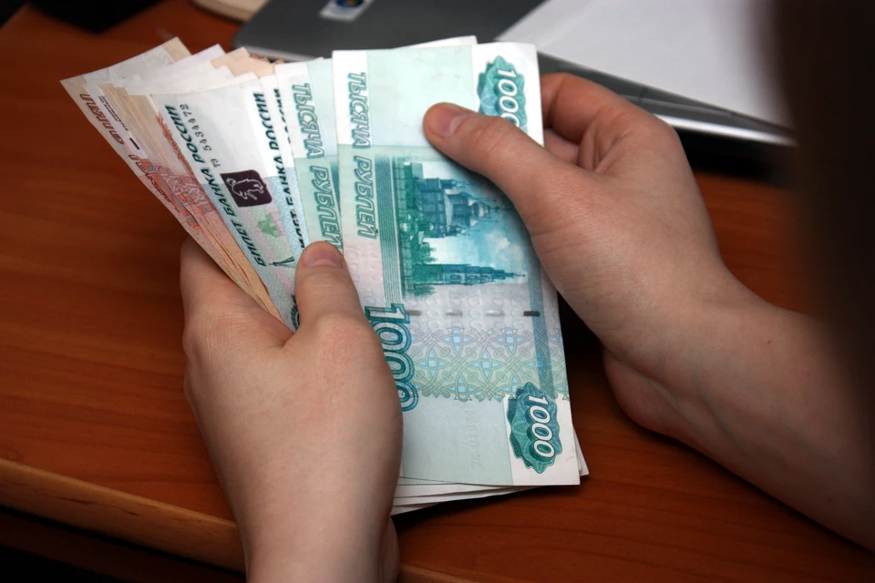 В Госдуму внесут законопроект о фактической зарплате не ниже уровня МРОТ