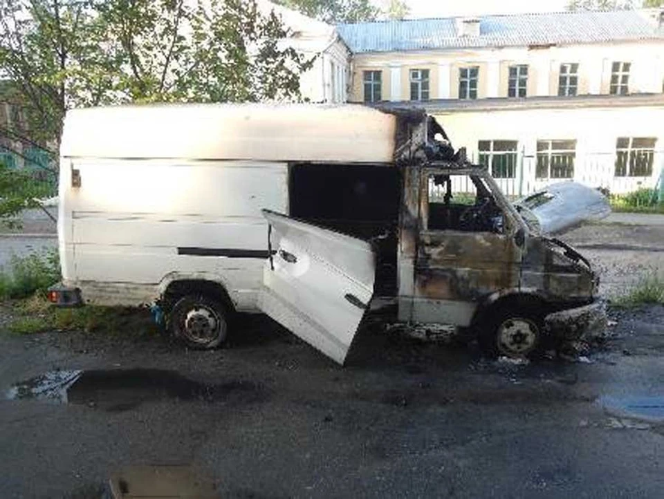 Фото: ГУ МВД по Челябинской области